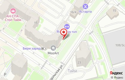 Магазин товаров для танцев и гимнастики Блюз на карте