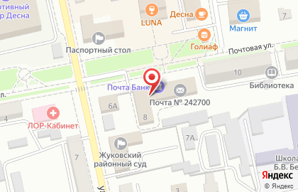 Почтовое отделение Почта России на Почтовой улице на карте