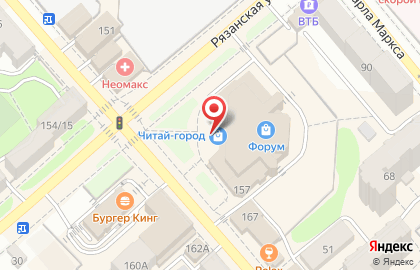 Салон сотовой связи МегаФон на Советской улице на карте