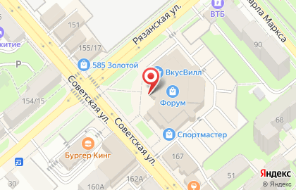 Садовый центр в Москве на карте