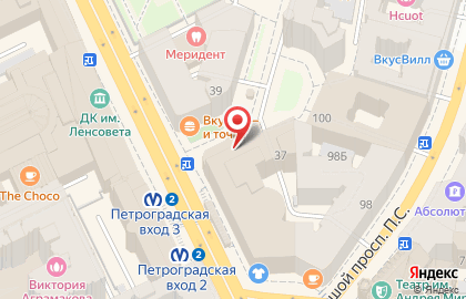 VAMwood - Санкт-Петербург на карте