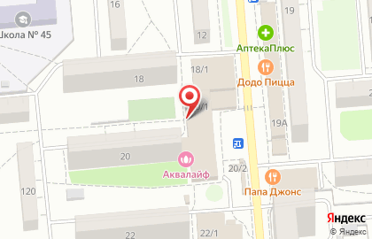 Молодежный центр Современник на площади Карла Маркса на карте