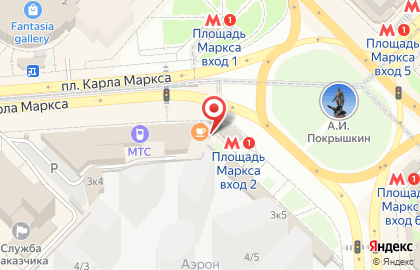 Диана на улице Карла Маркса на карте