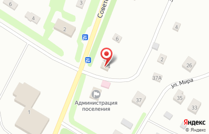 Почта России, АО на Советской улице на карте