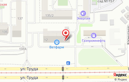 Груминг-салон в Орджоникидзевском районе на карте