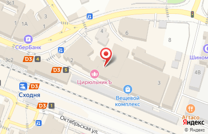 СтройНедвижГарант на улице Кирова на карте
