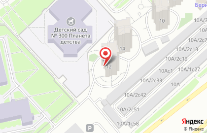 Стоматологическая клиника Dentalia на улице Алексеева на карте