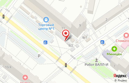 Киоск по продаже печатной продукции ФГУП Почта России в Благовещенске на карте