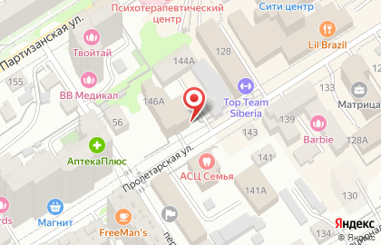 Удостоверяющий центр Единая электронная торговая площадка на Пролетарской улице на карте