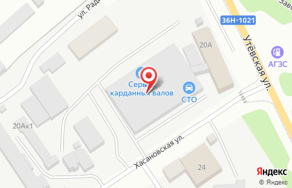 АвтоГазСервис в Куйбышевском районе на карте