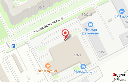 Домашнее Кафе на карте