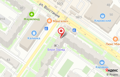 Салон красоты Кристина в Орджоникидзевском районе на карте