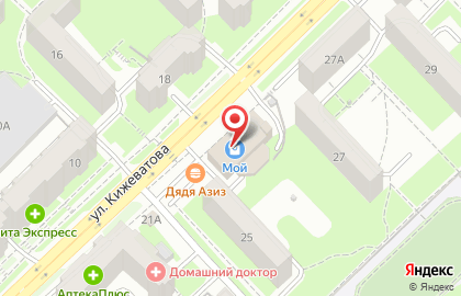 Магазин товаров для творчества на ул. Кижеватова, 27Б на карте