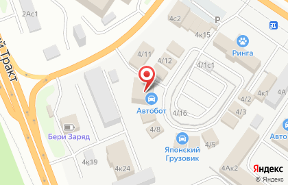 Автоцентр по продаже автозапчастей и ремонту автомобилей Автобот на улице Федюнинского на карте
