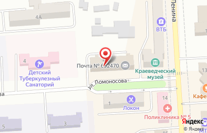 Служба доставки DPD, служба доставки на улице Ломоносова на карте