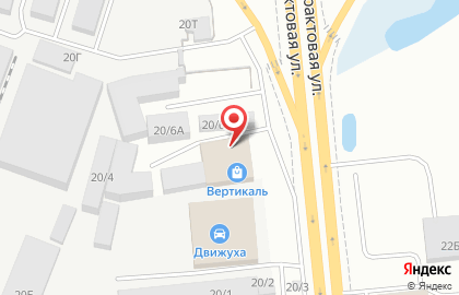 ООО СпецТехСнаб на Трактовой улице на карте