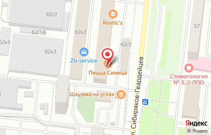 Пиццерия Пицца Синица на площади Сибиряков-Гвардейцев на карте
