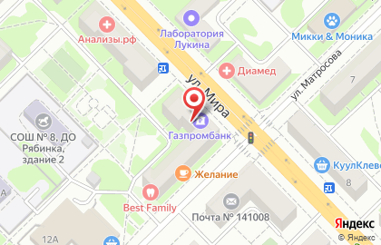 Магазин Цветы в Москве на карте