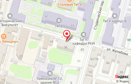 Салон красоты Avrika на карте