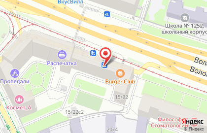 Кафе Burger Club на Волоколамском шоссе на карте