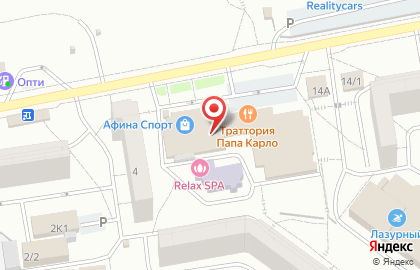 Производственно-торговая фирма Плюс 32 на карте