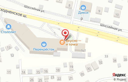 Ресторан быстрого обслуживания Макдоналдс на Новосходненском шоссе на карте