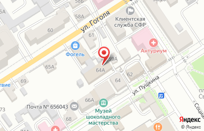 Супротек в Барнауле на карте