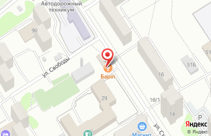 Автомат по продаже питьевой воды Чистая Вода в Железнодорожном районе на карте