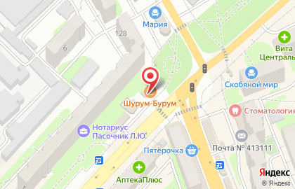 Салон цветов Город цветов на проспекте Фридриха Энгельса на карте