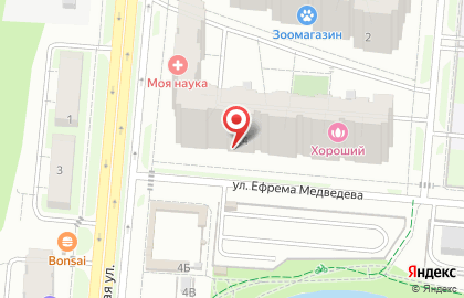Салон красоты ИНФАНТА в Куйбышевском районе на карте