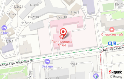 Городская поликлиника №64 на Малой Семёновской на карте