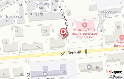 Магазин товаров для отдыха Перекат на карте