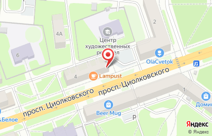 Музыка сфер на карте