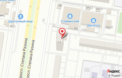 Банкомат Поволжский банк Сбербанка России на проспекте Степана Разина, 11 на карте