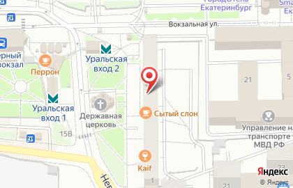 Столовая в Екатеринбурге на карте