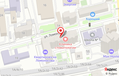 Клиника практической стоматологии на карте