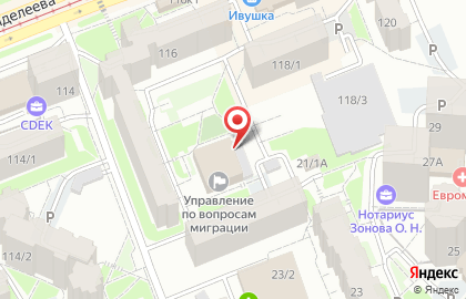 Участковый пункт полиции, Кировский район на улице Менделеева на карте