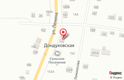 Салон красоты Сияй на улице Ленина на карте