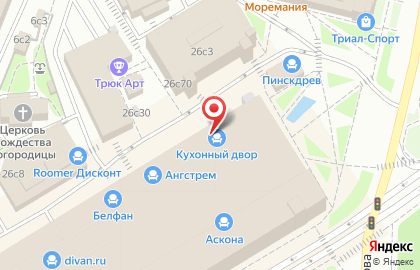 Магазин мебели Black Red White на улице Ленинская Слобода на карте