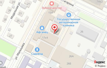 Магазин Хорошего понемножку на карте