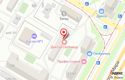 Фабрика на Улице Сергея Эйзенштейна на карте
