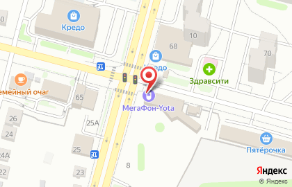 Киоск по продаже фастфудной продукции на Хрустальной улице на карте