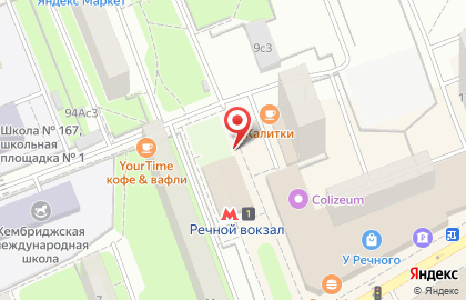 Киоск печатной продукции Краснопресненское агентство печати на Фестивальной улице на карте