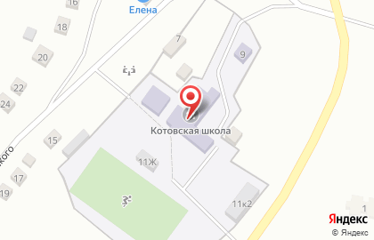 Основная общеобразовательная Котовская школа на карте
