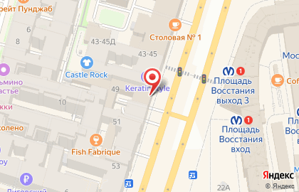 Туристическая компания Парус на карте