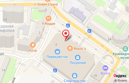 Магазин одежды Gloria Jeans на улице Ленина на карте