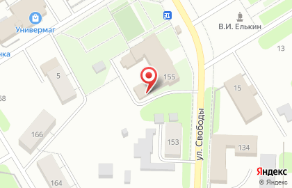 Супермаркет Лион на улице Свободы на карте