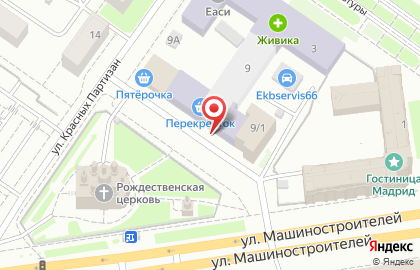 Книжный магазин, ИП Косаева Г.М. на карте