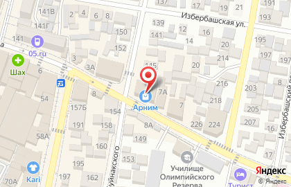 Универмаг Арним на карте
