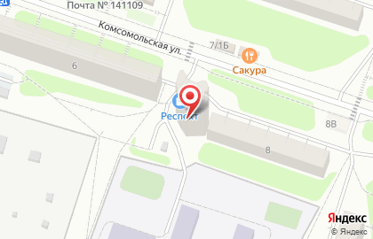 Офис-Респект, канцтоваров и игрушек на карте